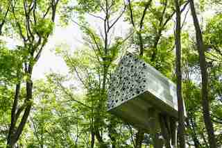Tree Houses by Artists and Architects in Japan